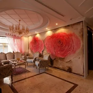 A'la Sofia Hotel